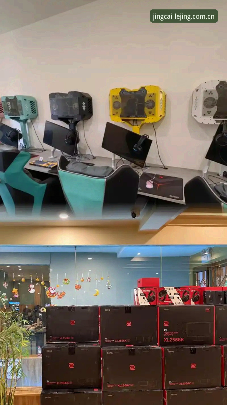 乐竞体育安装教程vs自行摸索：哪种方式更省时高效？