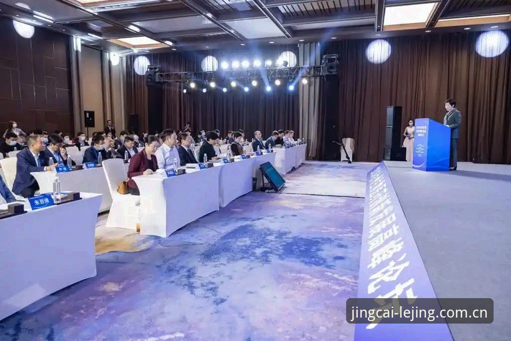 乐竞体育平台使用教程全面评测：从注册到实战的完整操作指南